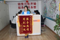 青島網(wǎng)絡(luò)公司哪家服務(wù)好，就找“知道網(wǎng)絡(luò)”！