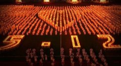 汶川地震8周年,緬懷過去，珍惜現(xiàn)在與未來